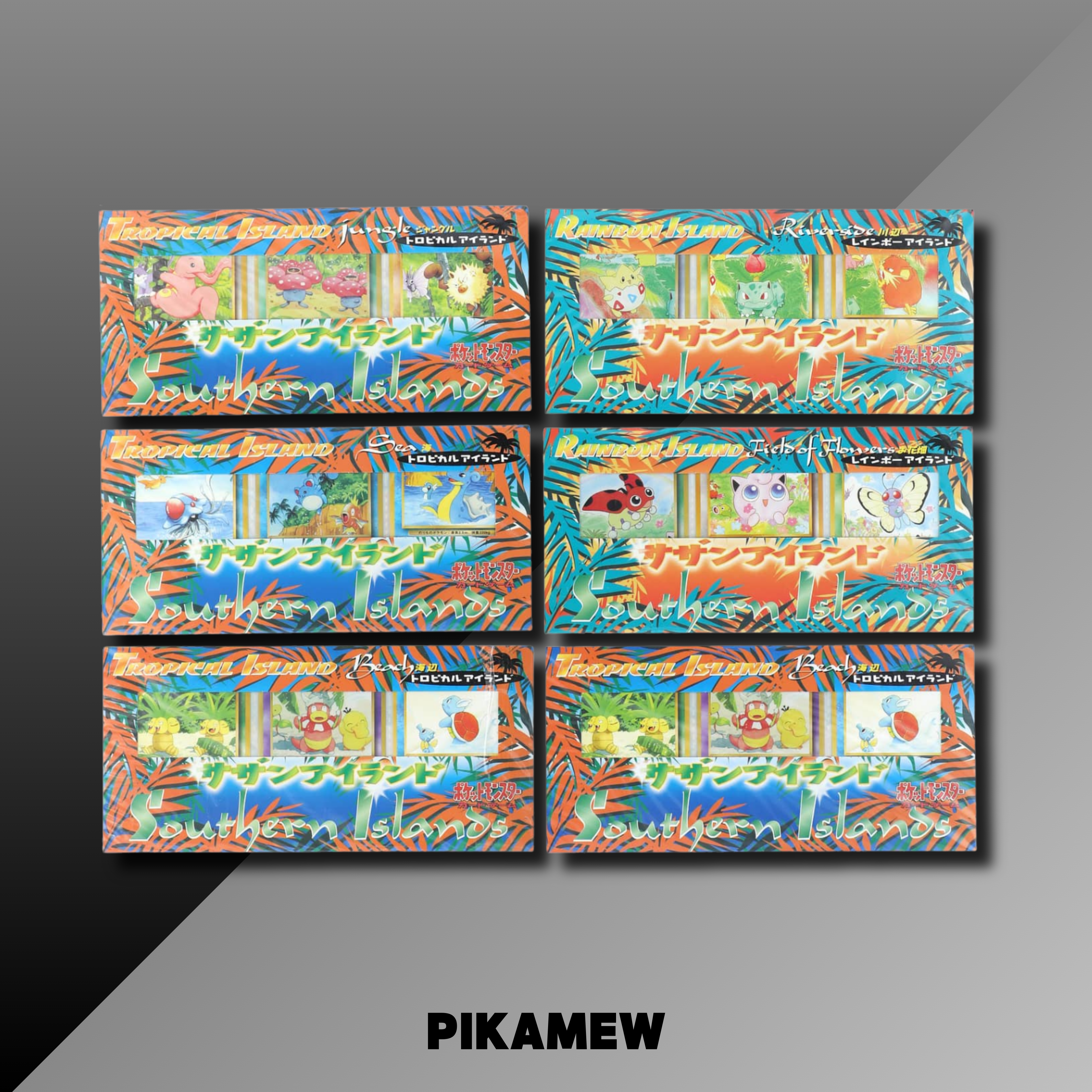 Vintage Pokemon TCG Japanese Southern Islands Complete Set Pikamew HK Vintage Pokemon TCG Japanese Southern Islands Complete Set Pikamew HK