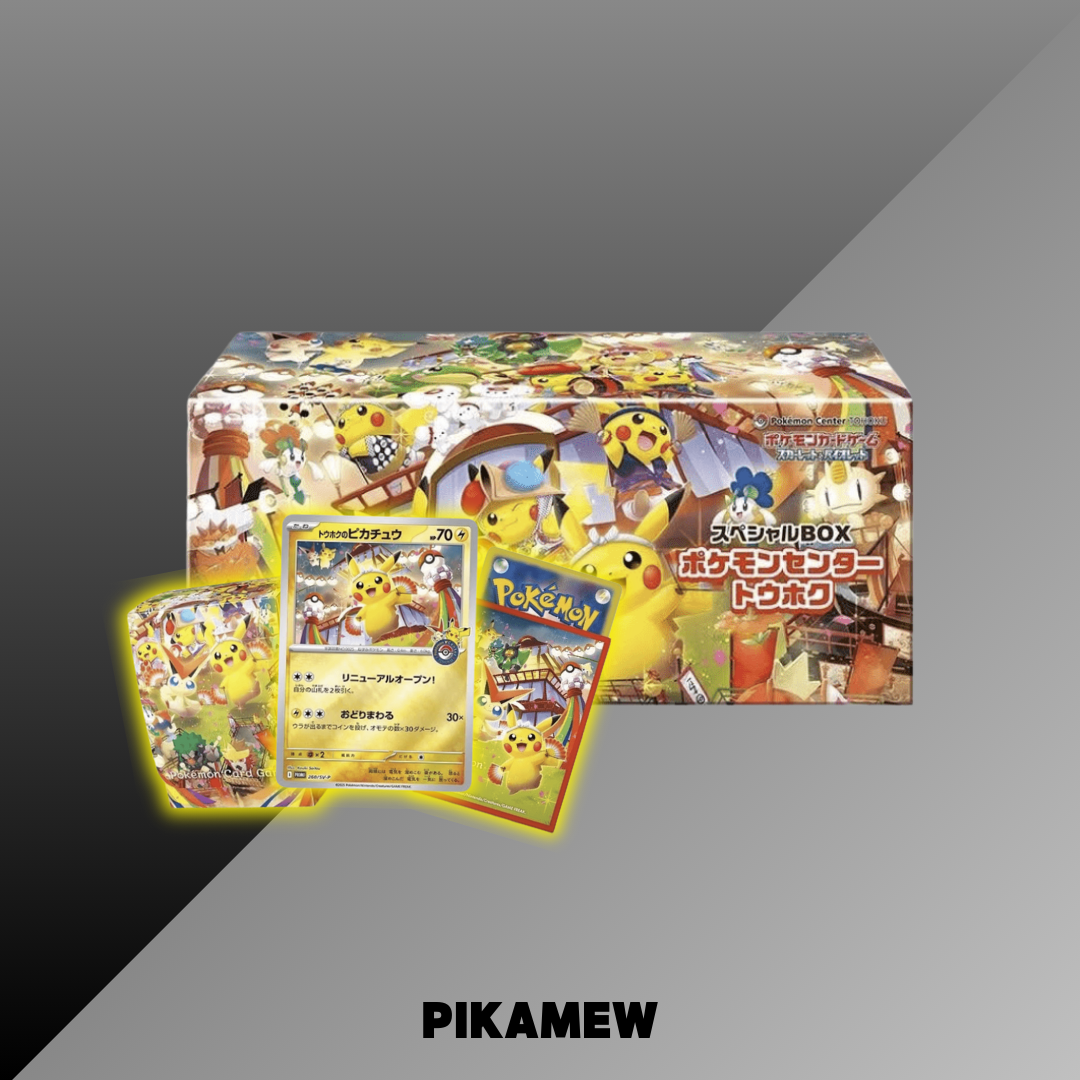 Pikachu gift box at the Pokémon Center in Northeast Japan – Pikamew HK