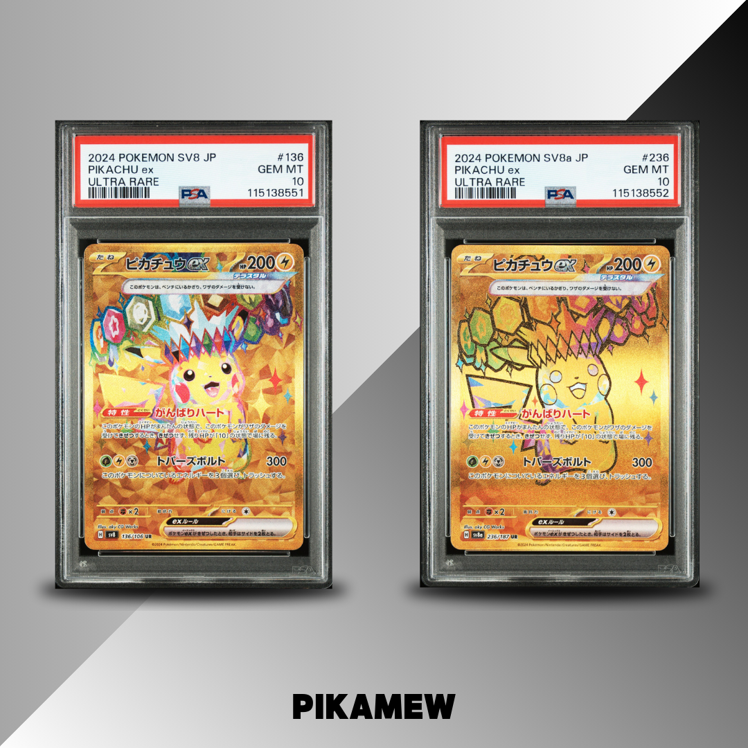 PSA 10 PIKACHU UR SET