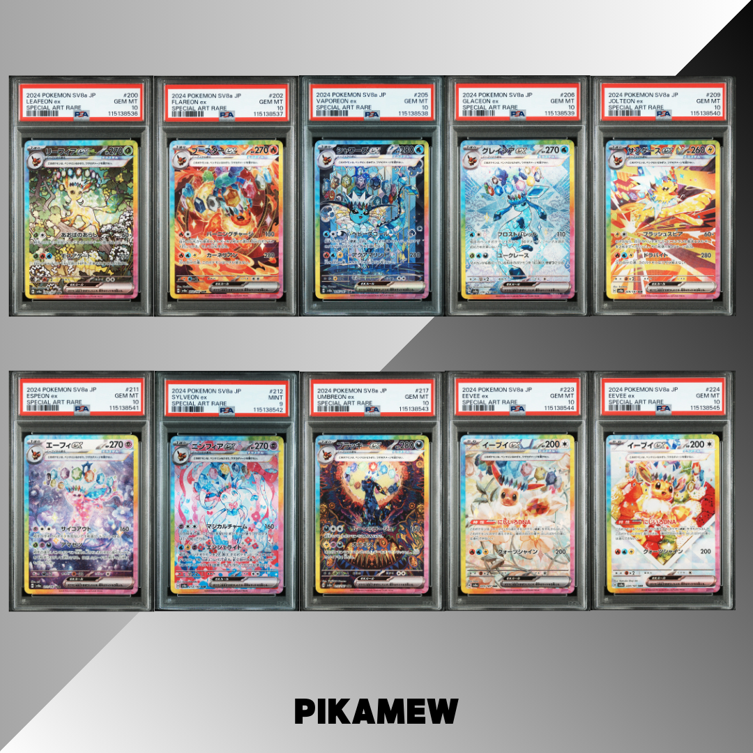 PSA EEVEE EVOLUTION SET 連號