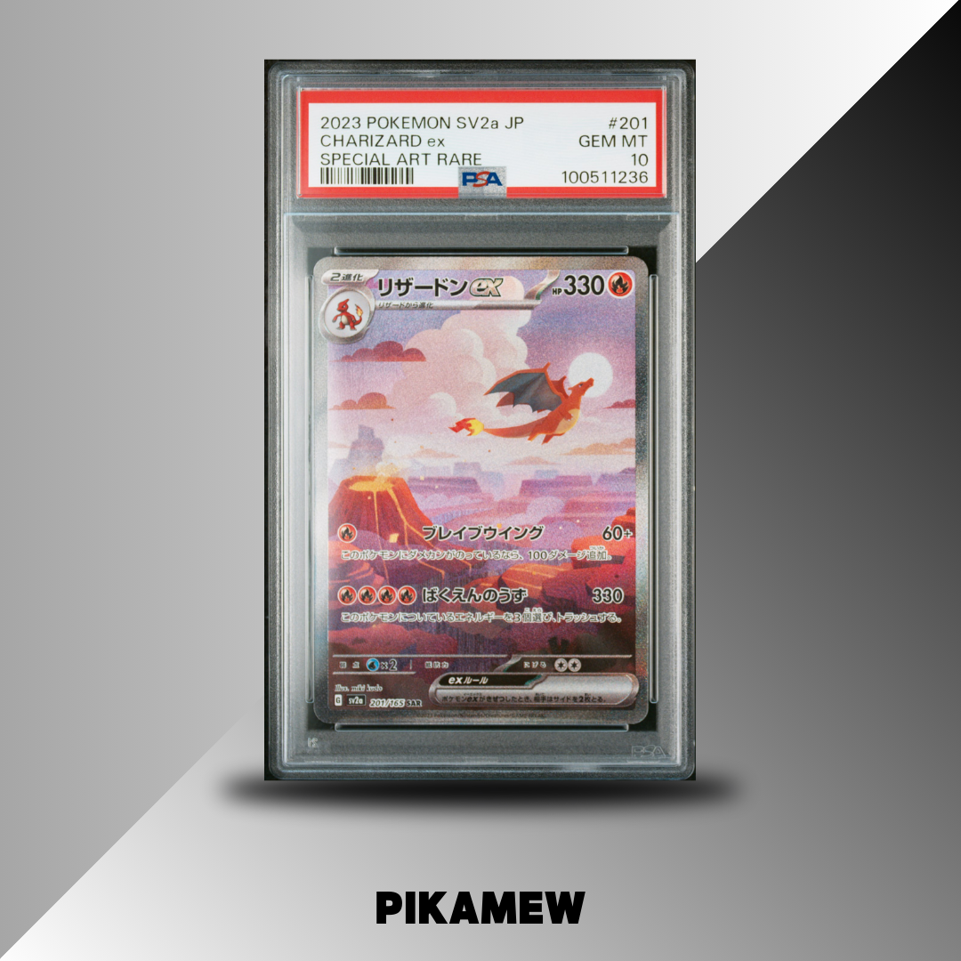 PSA 10 2023 POKEMON JAPANESE SV2a-POKEMON 151 #201 CHARIZARD ex SPECIAL ART RARE