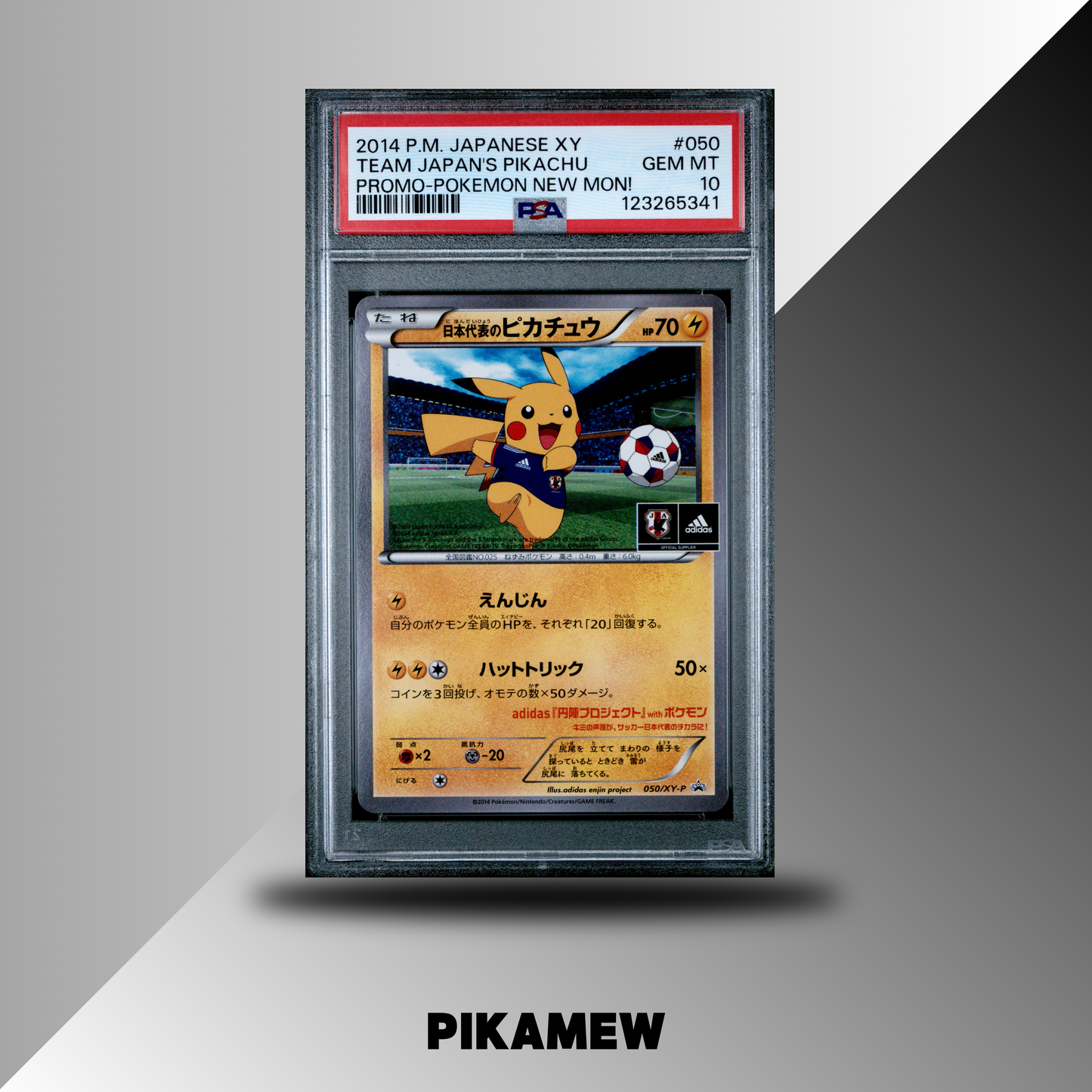 PSA 10 2014 POKEMON JAPANESE XY PROMO #50 TEAM JAPAN'S PIKACHU PROMO-POKEMON NEW MON!