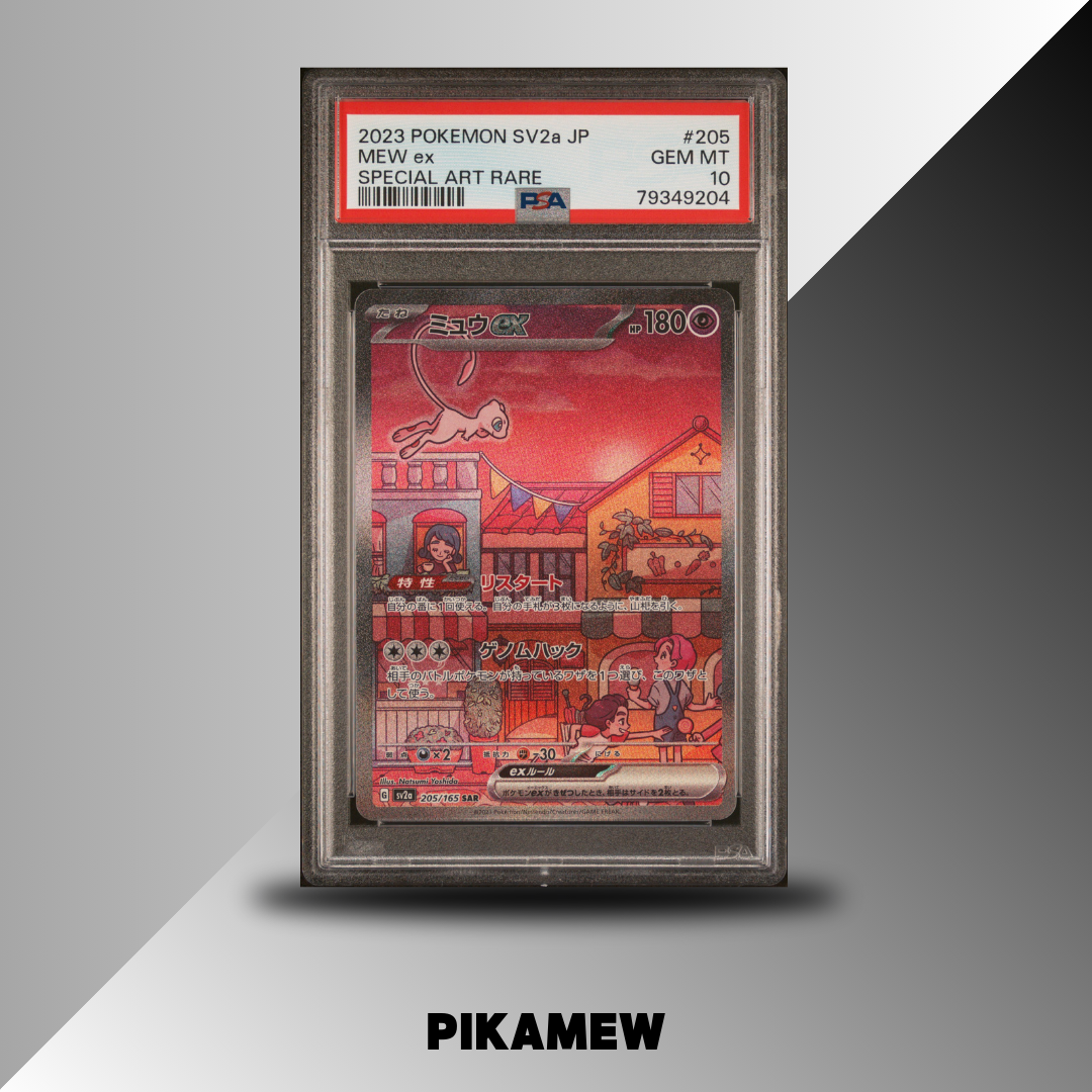 PSA 10 2023 POKEMON JAPANESE SV2a-POKEMON 151 #205 MEW ex SPECIAL ART RARE