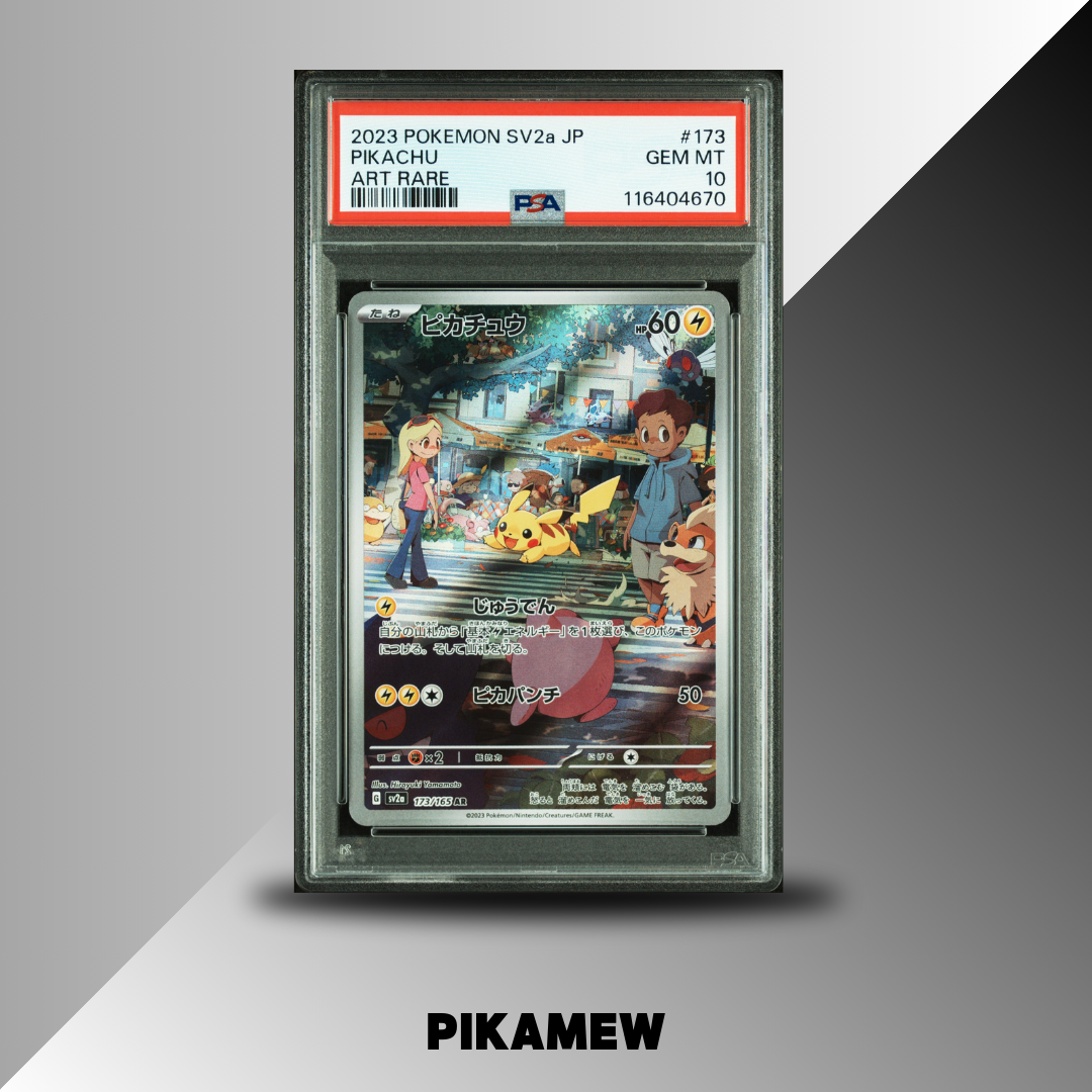 PSA 10 2023 POKEMON JAPANESE SV2a-POKEMON 151 #173 PIKACHU ART RARE
