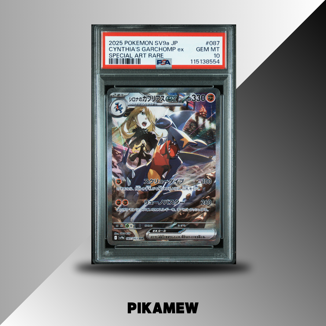 PSA 10 2025 POKEMON JAPANESE SV9a-HEAT WAVE ARENA #087 CYNTHIA'S GARCHOMP ex SPECIAL ART RARE
