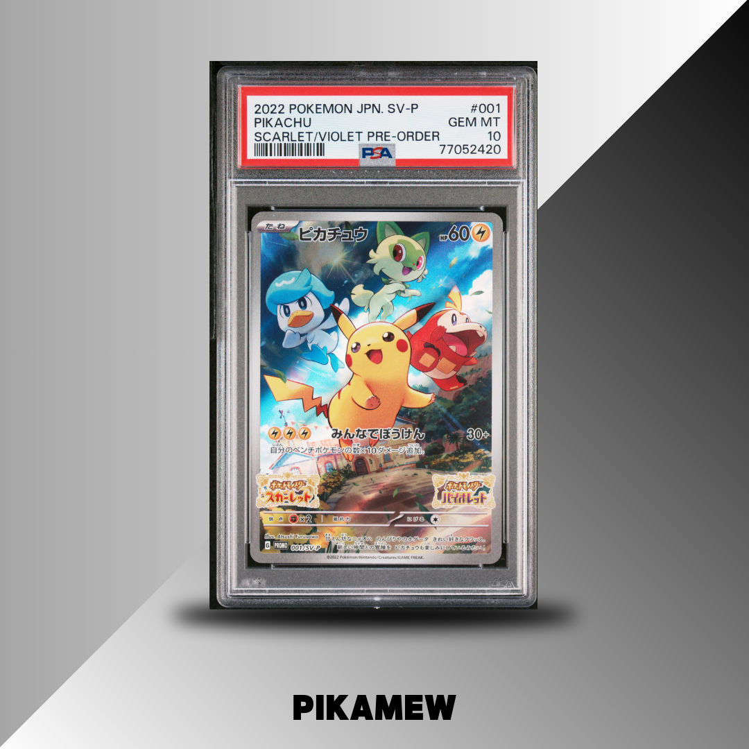 PSA 10 2022 POKEMON JAPANESE SV PROMO #001 PIKACHU SCARLET/VIOLET PRE-ORDER