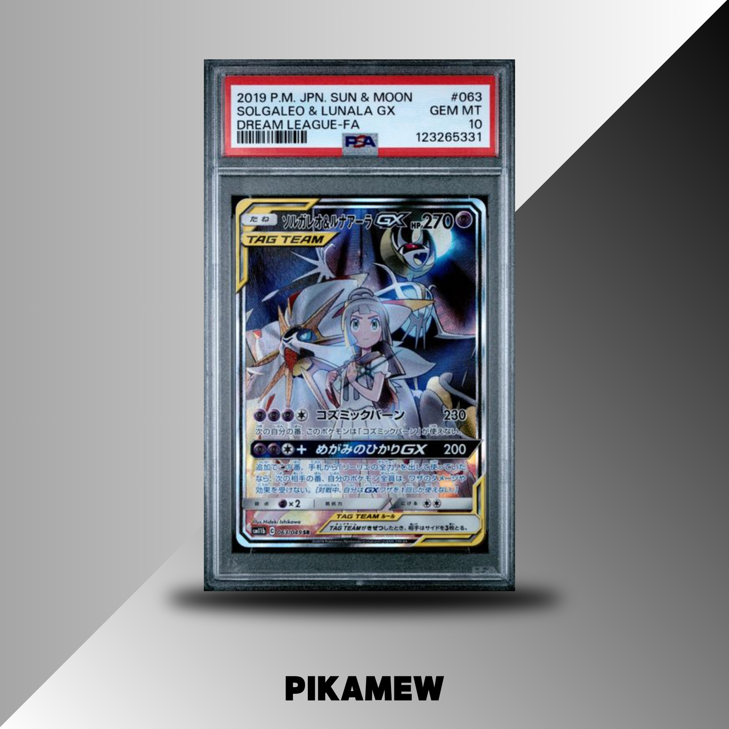 PSA 10 2019 POKEMON JAPANESE SUN & MOON DREAM LEAGUE #063 SOLGALEO & LUNALA GX DREAM LEAGUE-FA