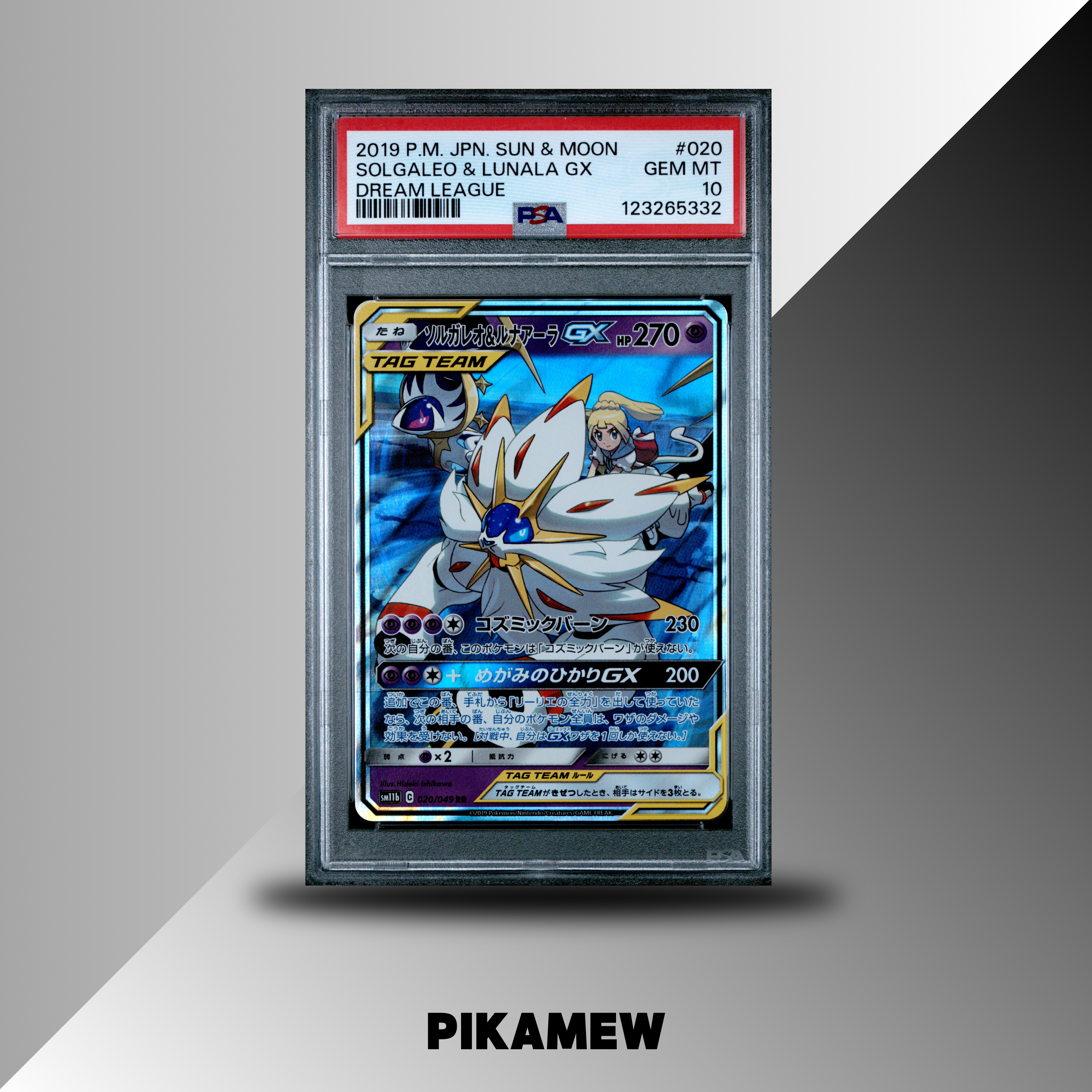PSA 10 2019 POKEMON JAPANESE SUN & MOON DREAM LEAGUE #020 SOLGALEO