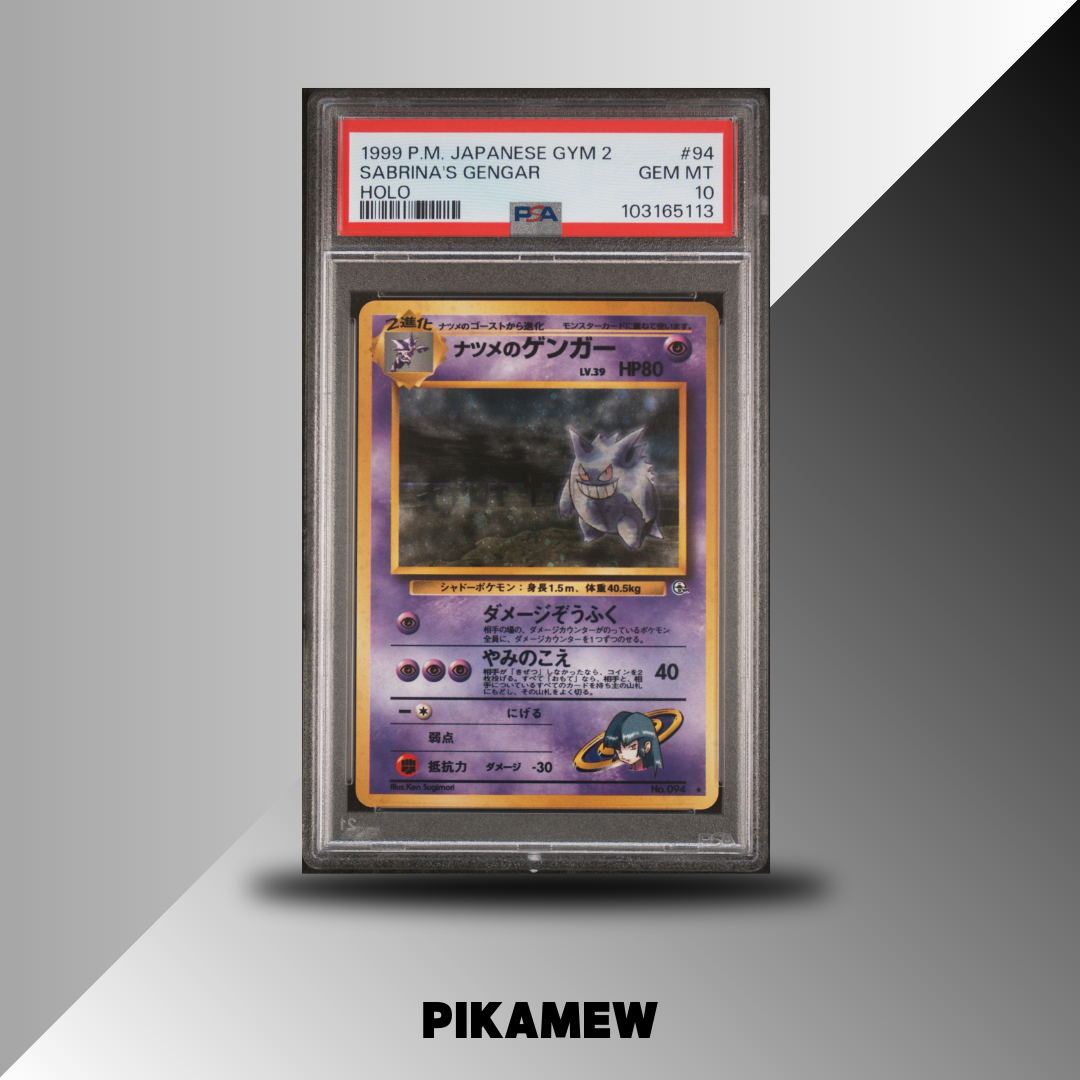 PSA 10 1999 POKEMON JAPANESE GYM 2 #94 SABRINA'S GENGAR HOLO Pikamew HK PSA 10 1999 POKEMON JAPANESE GYM 2 #94 SABRINA'S GENGAR HOLO Pikamew HK