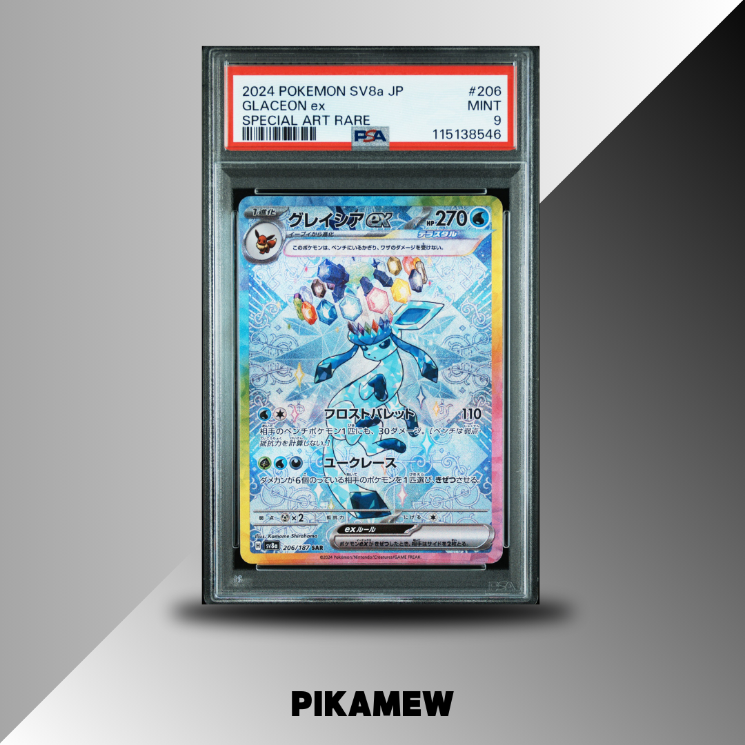 PSA 9 2024 POKEMON JAPANESE SV8a-TERASTAL FEST ex #211 ESPEON ex SPECIAL ART RARE