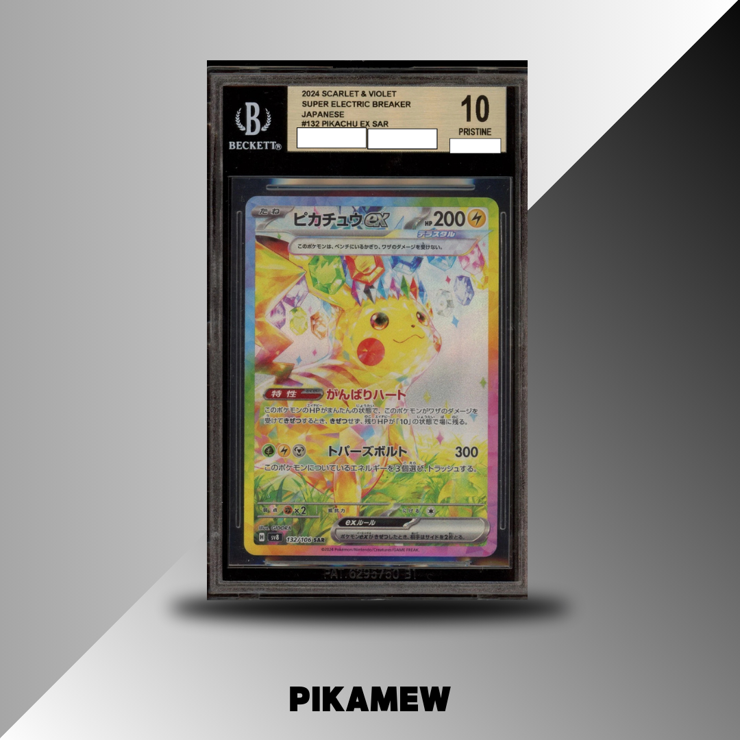 BGS 10 2024 POKEMON JAPANESE SV8-SUPER ELECTRIC BREAKER #132 PIKACHU e Pikamew HK BGS 10 2024 POKEMON JAPANESE SV8-SUPER ELECTRIC BREAKER #132 PIKACHU e Pikamew HK