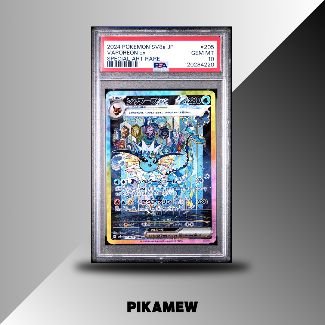 PSA 10 2024 POKEMON JAPANESE SV8a-TERASTAL FEST ex #205 VAPOREON ex SPECIAL ART RARE