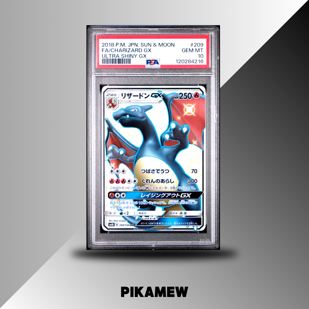 PSA 10 2018 POKEMON JAPANESE SUN & MOON ULTRA SHINY GX #209 FA/CHARIZARD GX ULTRA SHINY GX