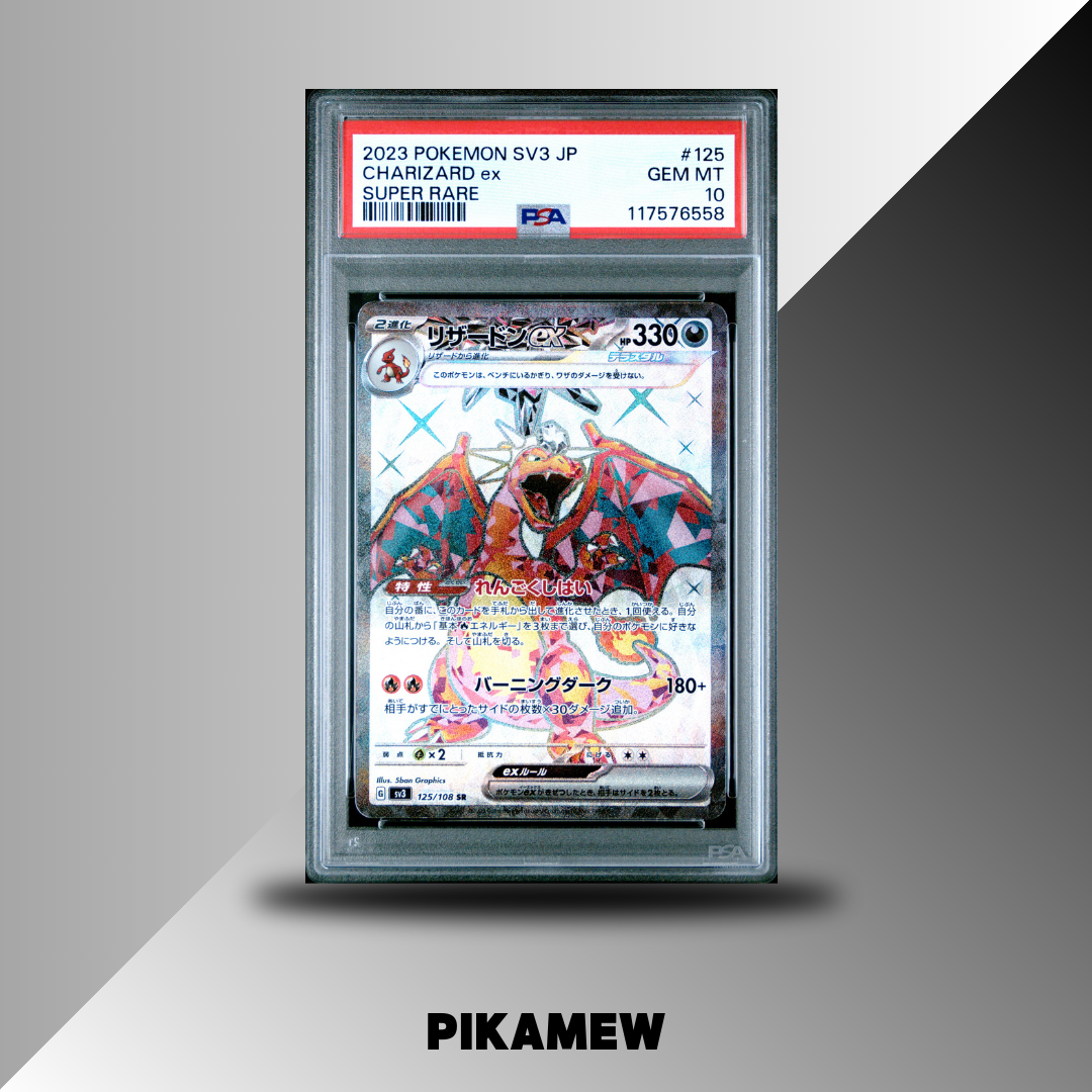 PSA 10 2018 POKEMON JAPANESE SUN & MOON ULTRA SHINY GX #209 FA/CHARIZARD GX ULTRA SHINY GX
