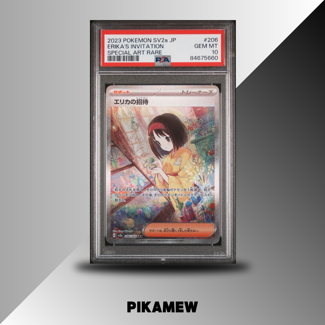 PSA 10 2023 POKEMON JAPANESE SV2a-POKEMON 151 #206 ERIKA'S INVITATION SPECIAL ART RARE