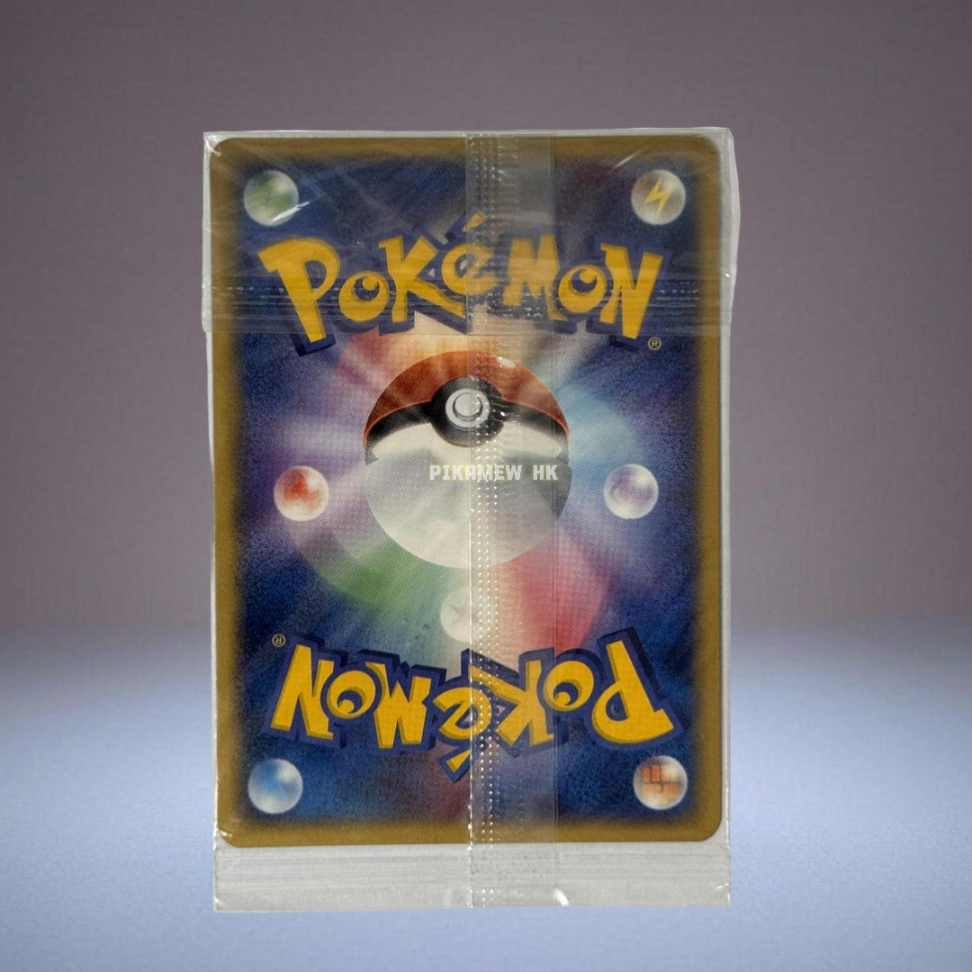 ADV-P 004/PLAY Plusle & ADV-P 005/PLAY Minun Set