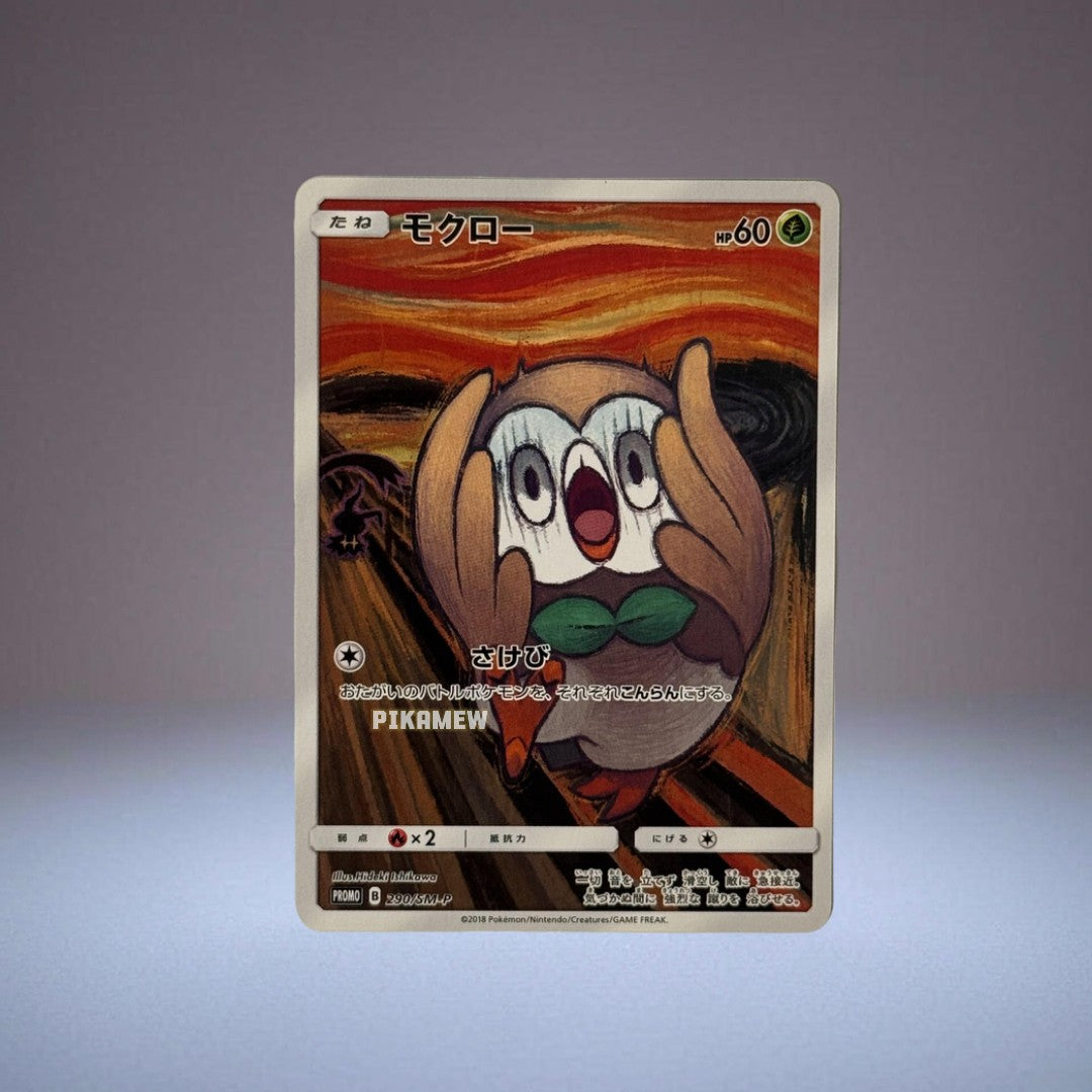 Rowlet Munch Exhibition: PROMO[290 SM-P](SM-P Promotional cards) [3]   Pikamew HK