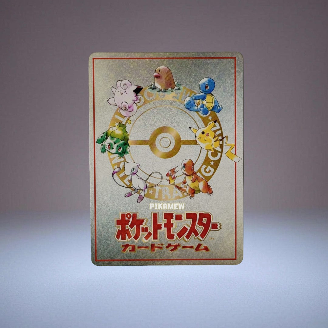 Pikachu: PROMO OOYAMA PIKACHU NO.025