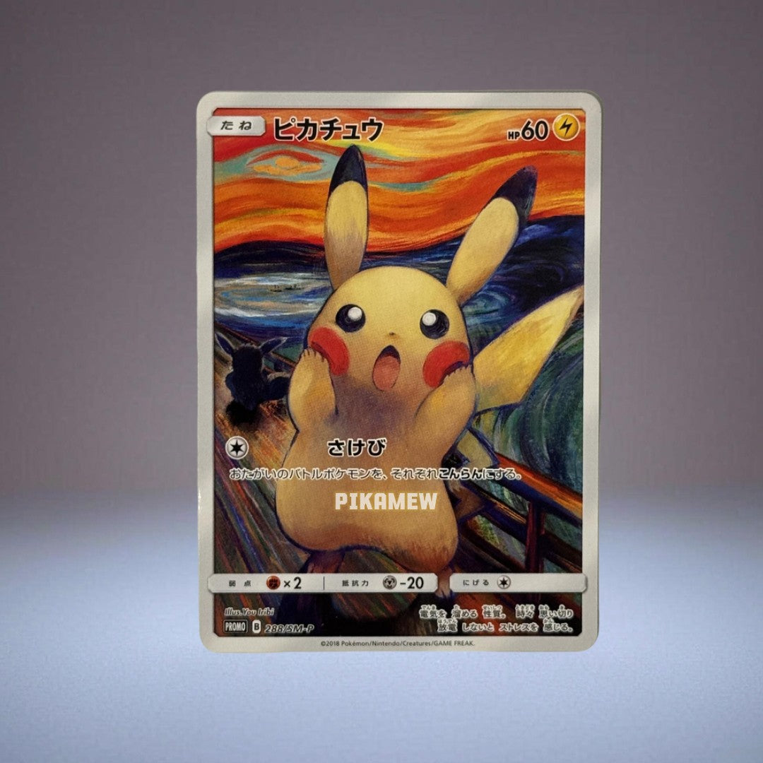 pokemon munch cards Pikachu Munch Exhibition: PROMO[SM-P 288](SM-P Promotional cards) [2] –  Pikamew HK