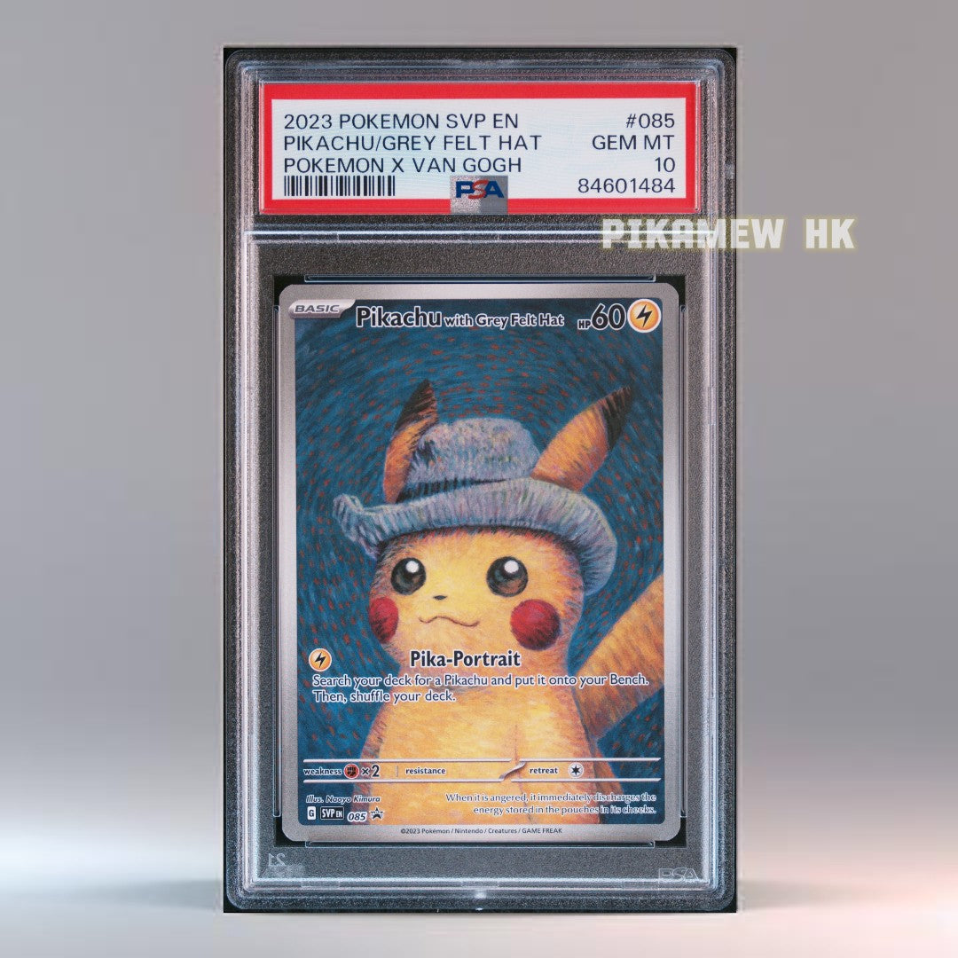 pokemon pikachu hat card Pikachu With Grey Felt Hat Van Gogh Metal Replica Pokmon Card