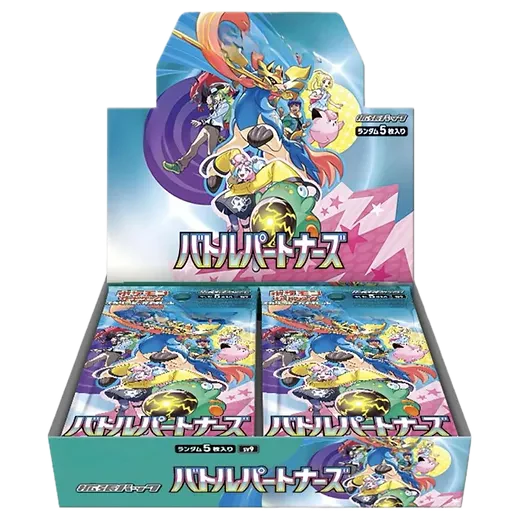 (預訂) 原箱日版 Pokemon TCG Booster Box 補充盒 - 【請聯絡我們查詢貨存 & 價格】