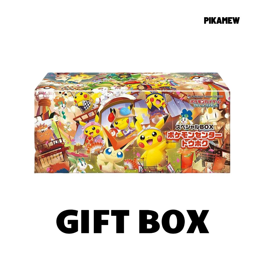 Pokemon TCG 禮盒