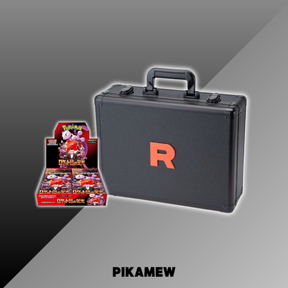 日版 SV10 火箭兵團手提箱 [未開封 Pokemon Center 啡盒]
