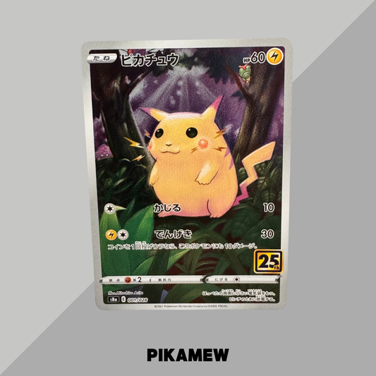 Pikachu [s8a 001/028](Expansion Pack "25th Anniversary Collection") [5]