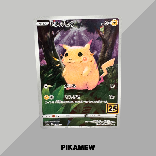 Pikachu [s8a 001/028](Expansion Pack "25th Anniversary Collection") [6]