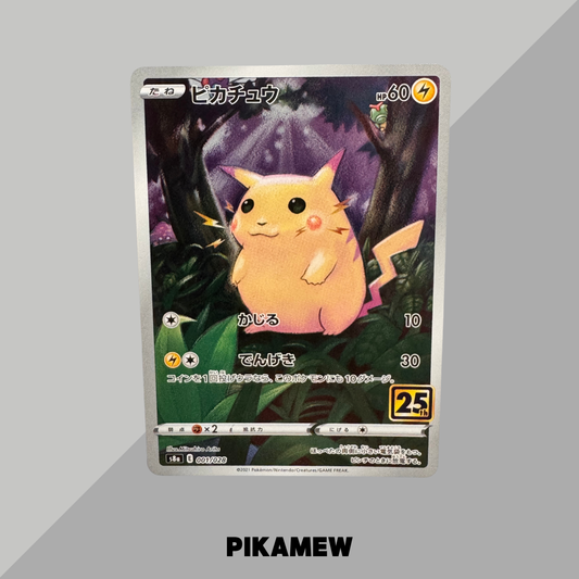 Pikachu [s8a 001/028](Expansion Pack "25th Anniversary Collection") [3]