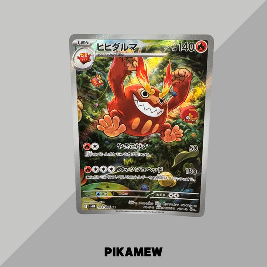 Darmanitan AR [SV11B 099/086](Expansion Pack "Black Bolt")