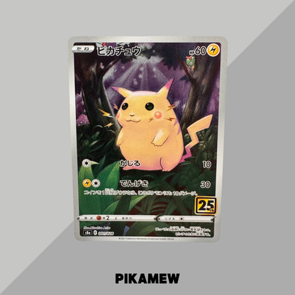 Pikachu [s8a 001/028](Expansion Pack "25th Anniversary Collection") [1]