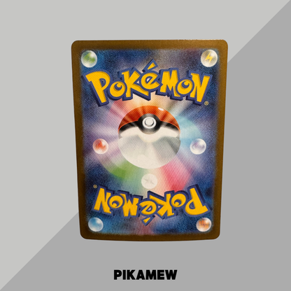 Spearow AR [M1L 074/063](Expansion Pack "Mega Brave") [2]