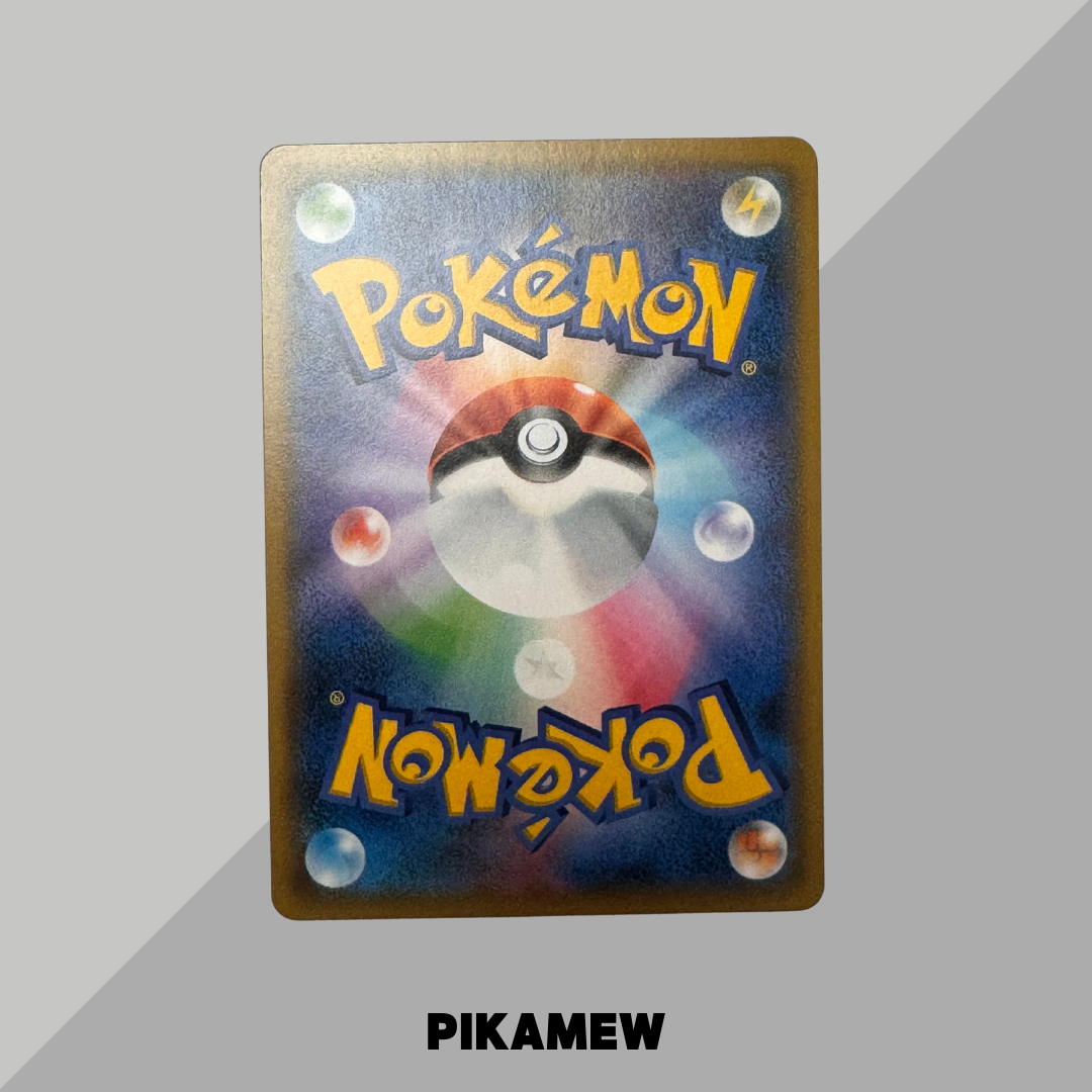 Eevee & Snorlax GX: PROMO[SM-P 297](SM-P Promotional cards)