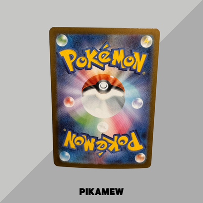 Spearow AR [M1L 074/063](Expansion Pack "Mega Brave") [3]