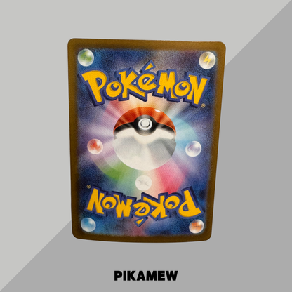 MEGA Absol ex SAR [M1L 089/063](Expansion Pack "Mega Brave")