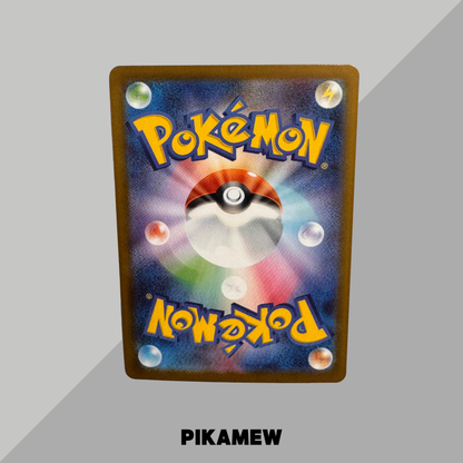 Spearow AR [M1L 074/063](Expansion Pack "Mega Brave") [1]