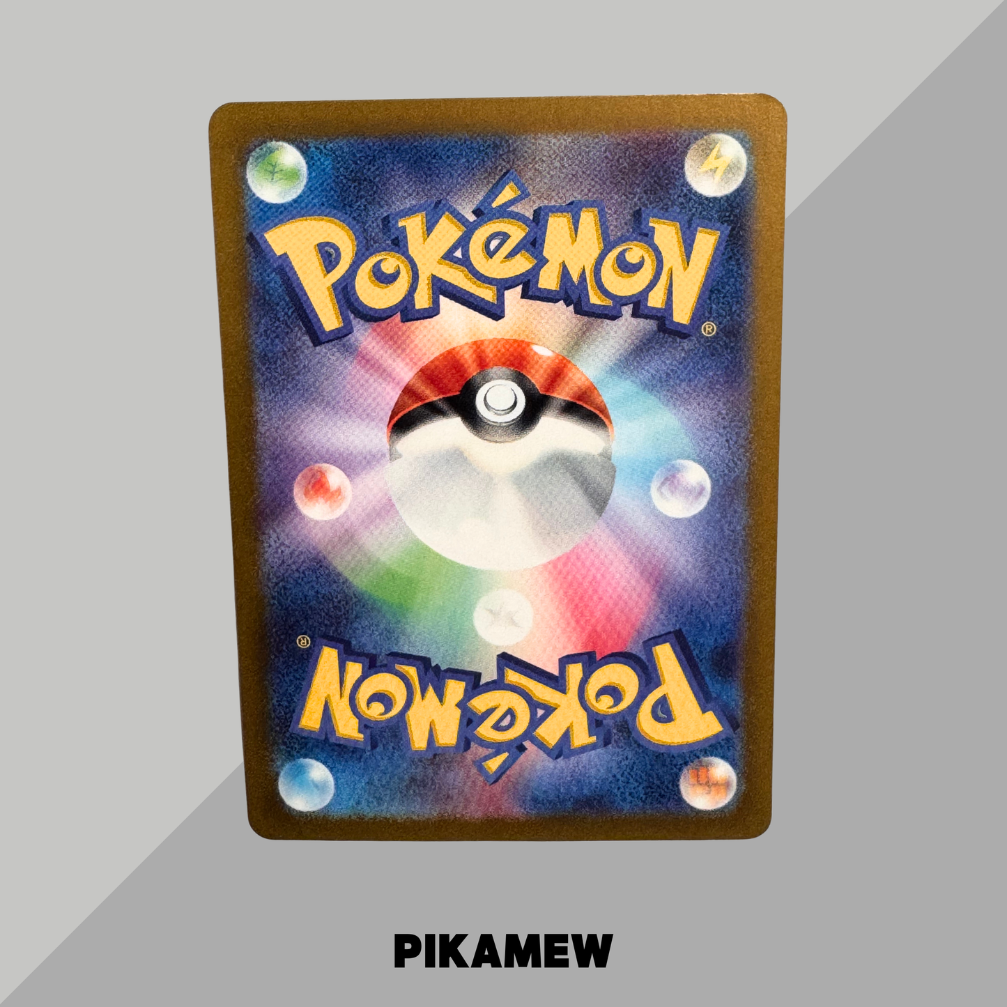 Mewtwo AR[SV2a 183/165](Enhanced Expansion Pack "Pokemon Card 151")