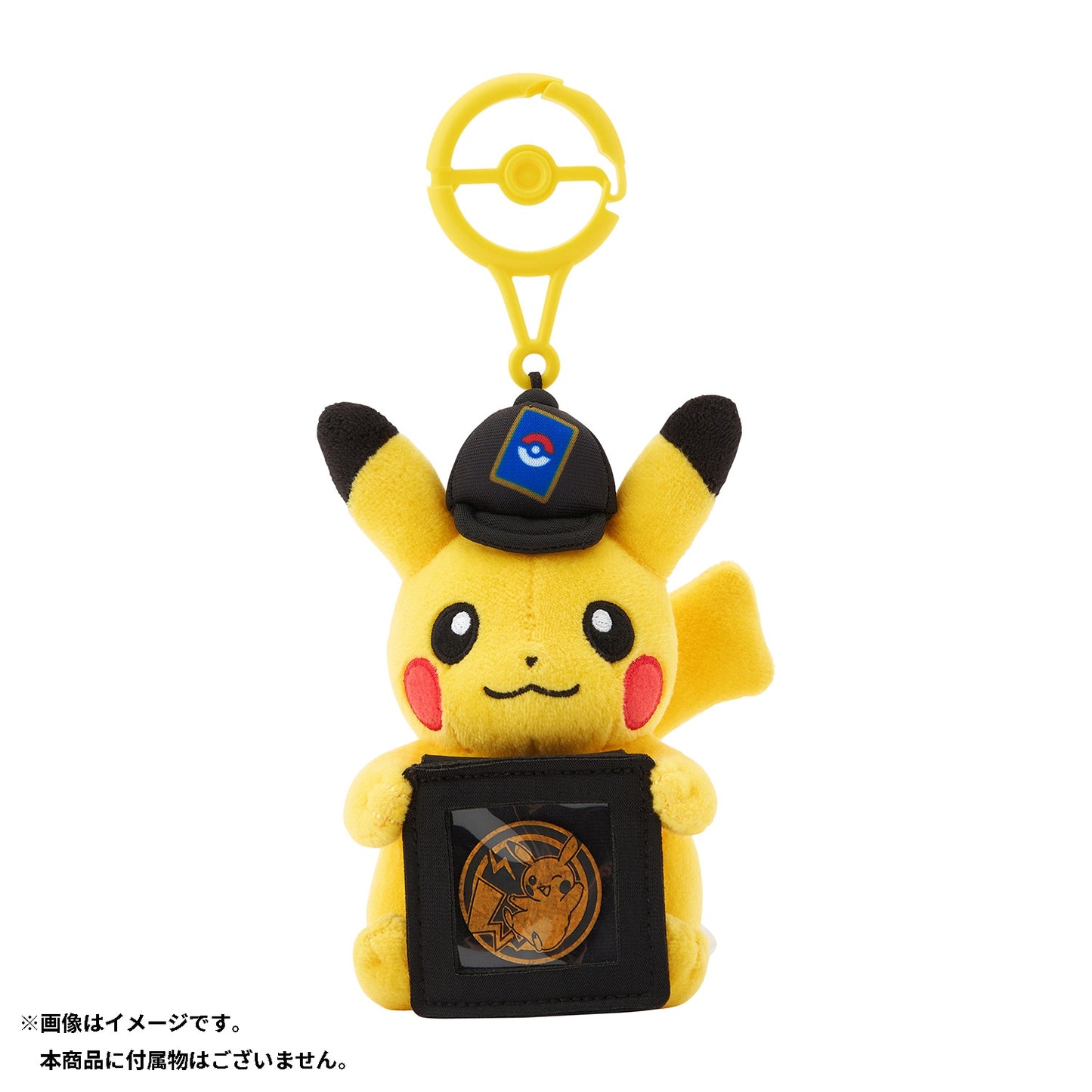 Pokemon TCG 硬幣毛公仔 (比卡超)