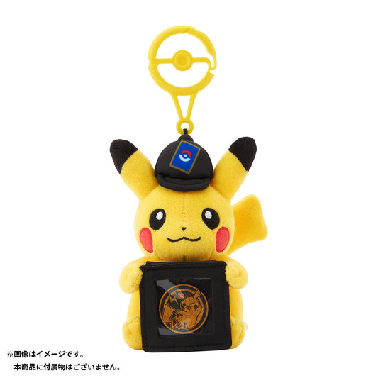 Pokemon TCG 硬幣毛公仔 (比卡超)