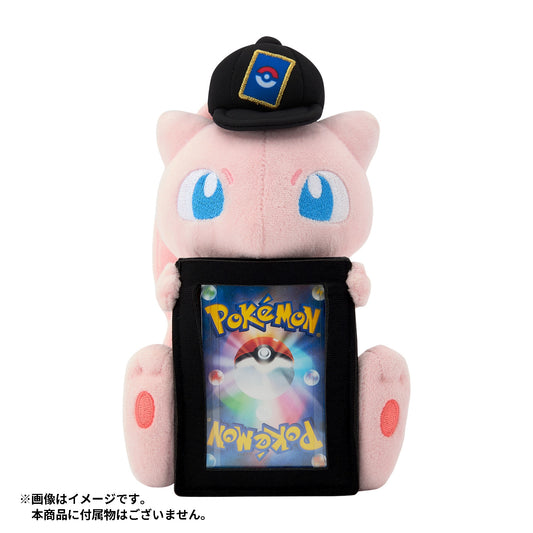 Pokemon TCG 毛公仔 (夢夢)