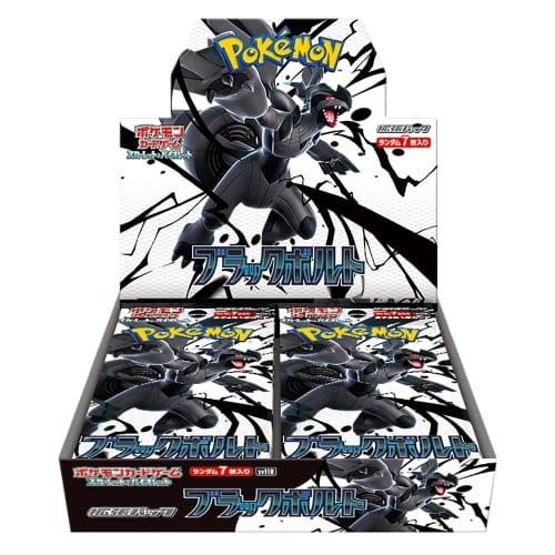 (預訂) 原箱日版 Pokemon TCG Booster Box 補充盒  - 【請聯絡我們查詢貨存 & 價格】