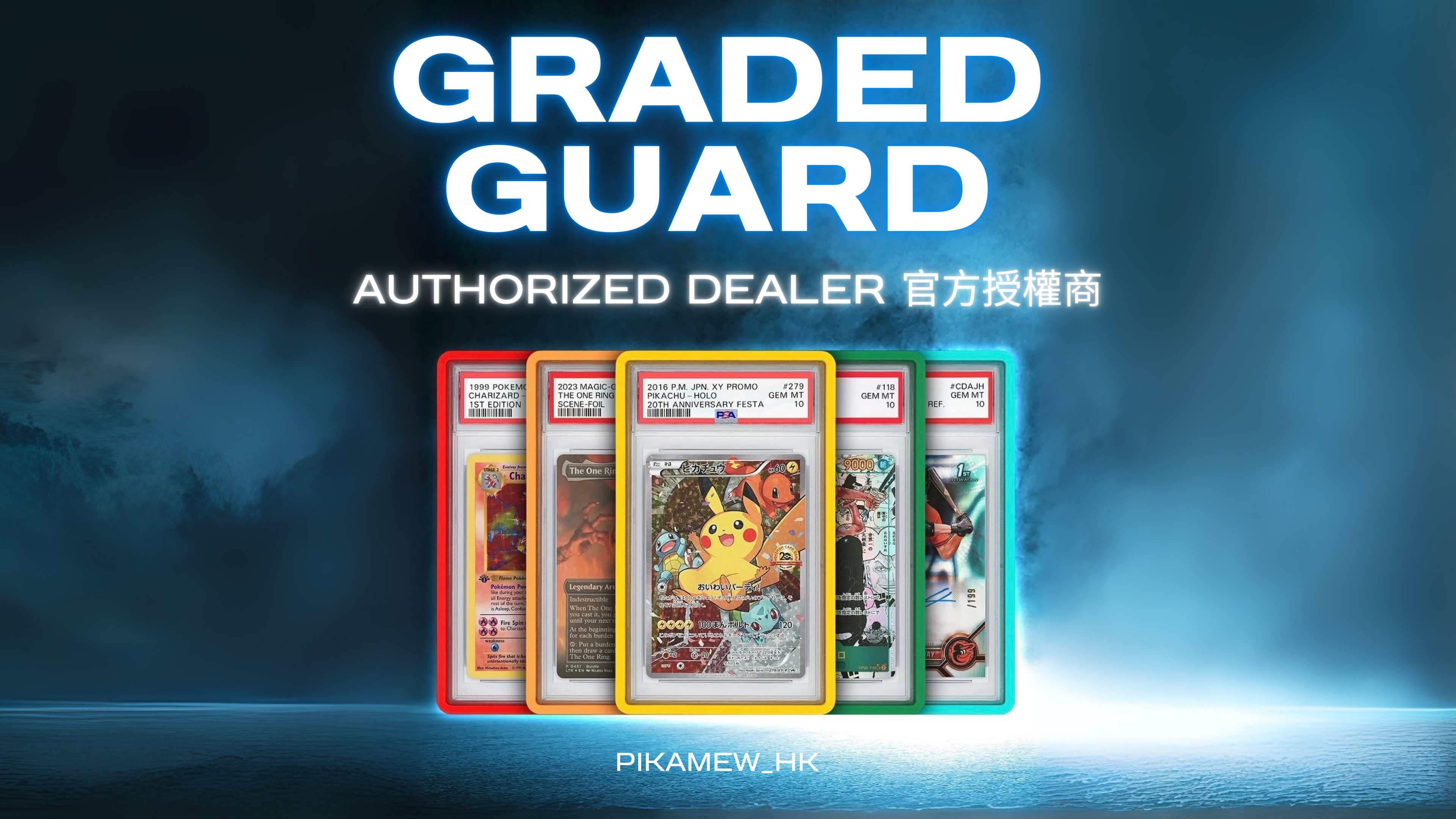 pokemon card dealer Find TCG Shops & Dealers | Trading Card Dealer Locator