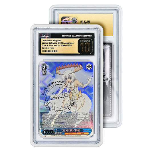 [In Stock] GradedGuard Standard (CGC)