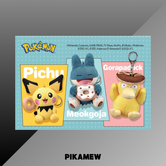 Korean Krispy Kreme Pokemok Doll Set (Pikachu, Duckling, and Pikachu)