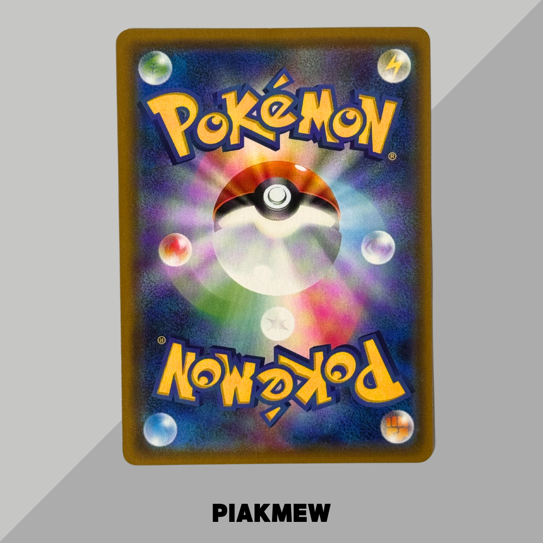 Moltres & Zapdos & Articuno GX SR: SA[SM10b 060/054](Enhanced Expansion Pack "Sky Legend")