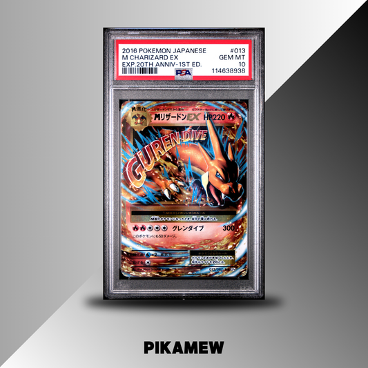 PSA 10 2016 POKEMON JAPANESE EXPANSION 20TH ANNIVERSARY #013 M CHARIZARD EX EXP.20TH ANNIV-1ST ED.