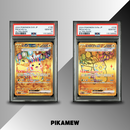 PSA 10 PIKACHU UR SET