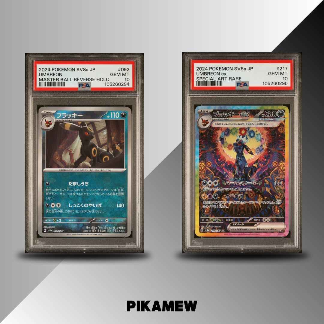 PSA 10 SV8A UMBREON SAR &amp; MASTER BALL CONSECUTIVE SET