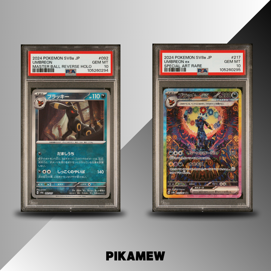 PSA 10 SV8A UMBREON SAR &amp; MASTER BALL CONSECUTIVE SET